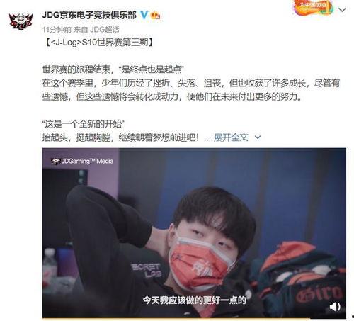 欧美教练爆料视频,揭秘运动训练背后的真相